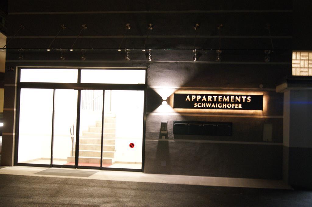 Appartements Schwaighofer Kössen Oda fotoğraf